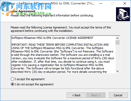 MDaemon MSG to EML Converter(MSG轉(zhuǎn)換為EML)