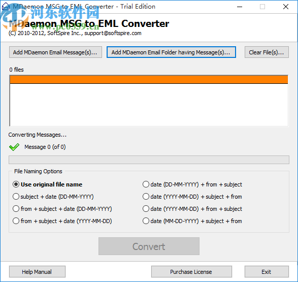 MDaemon MSG to EML Converter(MSG轉(zhuǎn)換為EML)