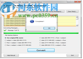 MDaemon MSG to EML Converter(MSG轉(zhuǎn)換為EML)