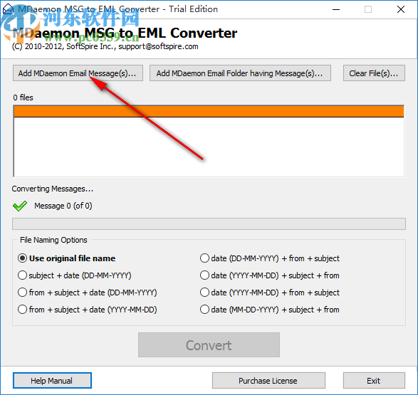 MDaemon MSG to EML Converter(MSG轉(zhuǎn)換為EML)