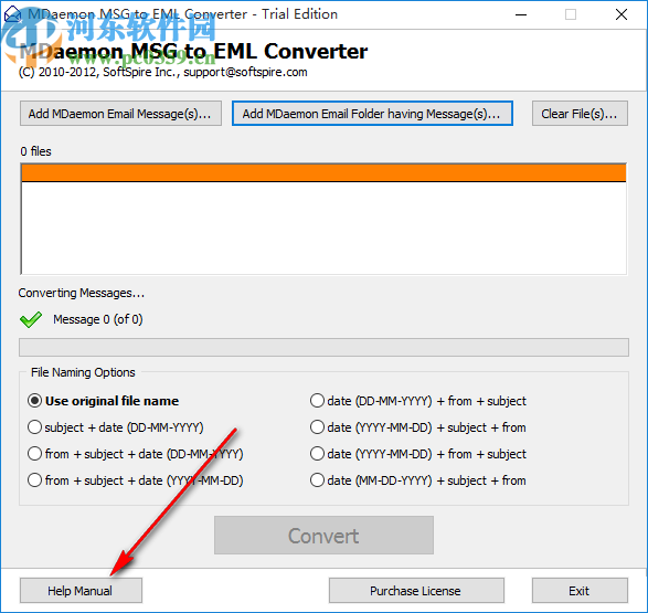 MDaemon MSG to EML Converter(MSG轉(zhuǎn)換為EML)