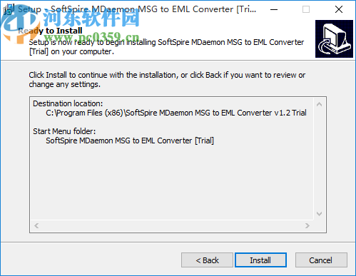 MDaemon MSG to EML Converter(MSG轉(zhuǎn)換為EML)