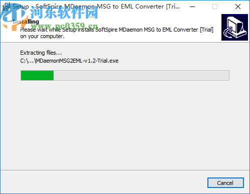 MDaemon MSG to EML Converter(MSG轉(zhuǎn)換為EML)