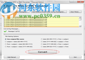 MDaemon MSG to EML Converter(MSG轉(zhuǎn)換為EML)