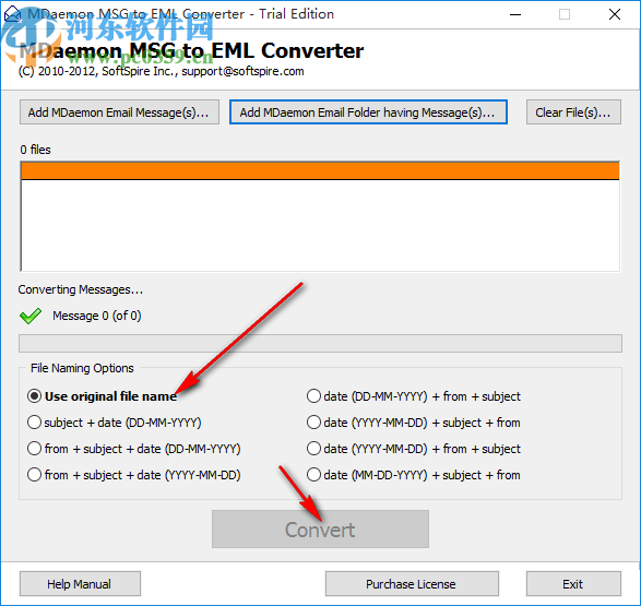 MDaemon MSG to EML Converter(MSG轉(zhuǎn)換為EML)