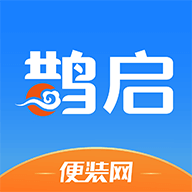 便裝網(wǎng)鵲啟