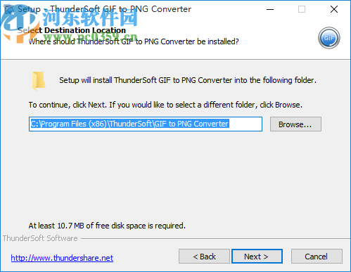 ThunderSoft GIF to PNG Converter(GIF轉(zhuǎn)PNG軟件)