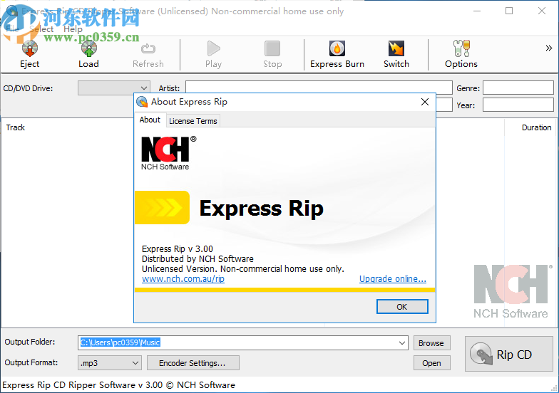 Express Rip CD Ripper(CD音頻提取工具)