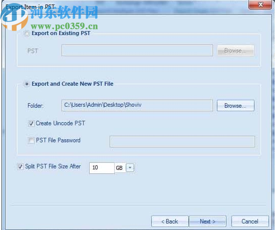 Shoviv OST to PST(OST轉(zhuǎn)PST工具)