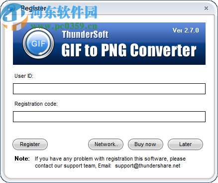 ThunderSoft GIF to PNG Converter(GIF轉(zhuǎn)PNG軟件)