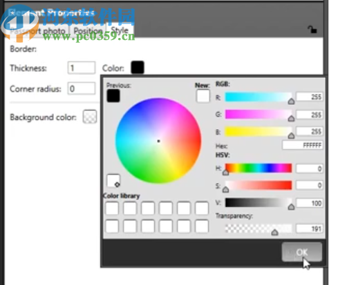 Zebra CardStudio(ID證卡設(shè)計(jì)軟件)