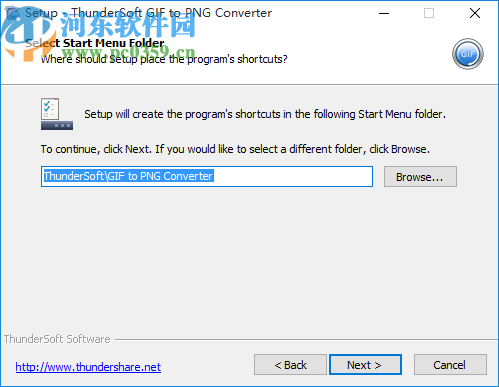 ThunderSoft GIF to PNG Converter(GIF轉(zhuǎn)PNG軟件)