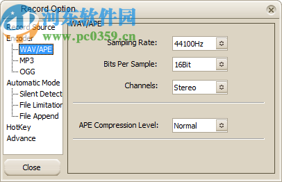 FairStars MP3 Recorder(錄音軟件)