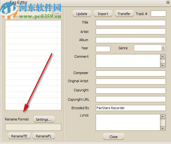 FairStars MP3 Recorder(錄音軟件)