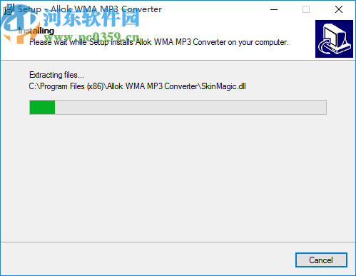 Allok WMA MP3 Converter(音頻轉換軟件)