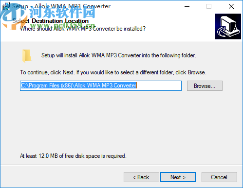 Allok WMA MP3 Converter(音頻轉換軟件)