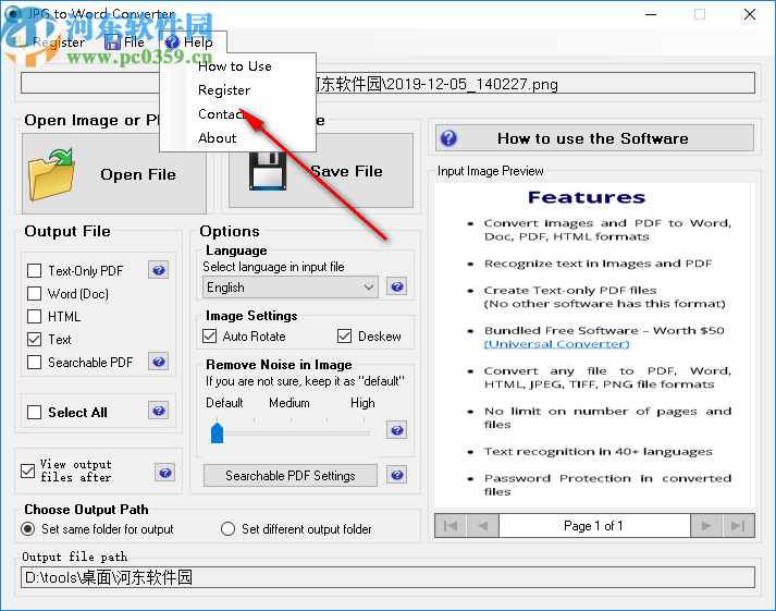 JPG to Word Converter(圖片轉(zhuǎn)文字工具)