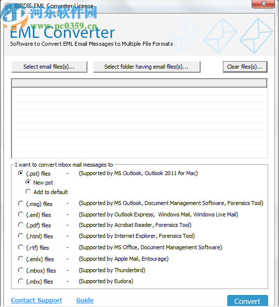 BIRDIE EML to PST Converter(EML轉(zhuǎn)PST轉(zhuǎn)換器)