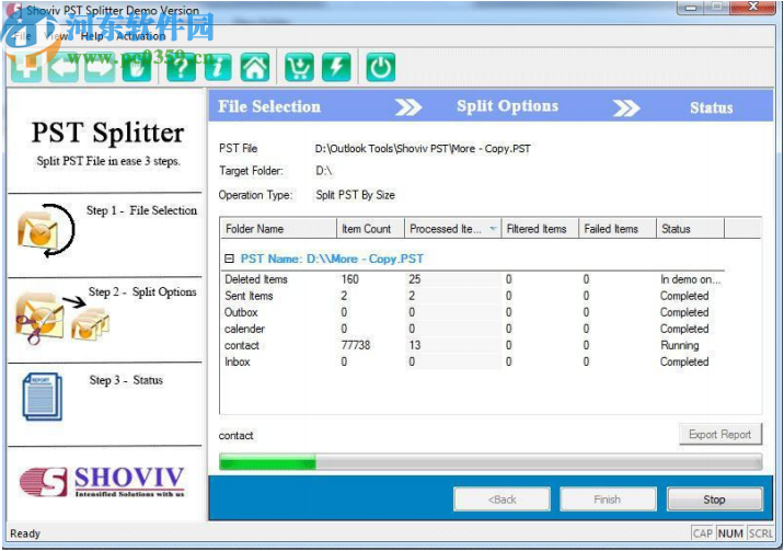 Shoviv PST Splitter(PST文件拆分)