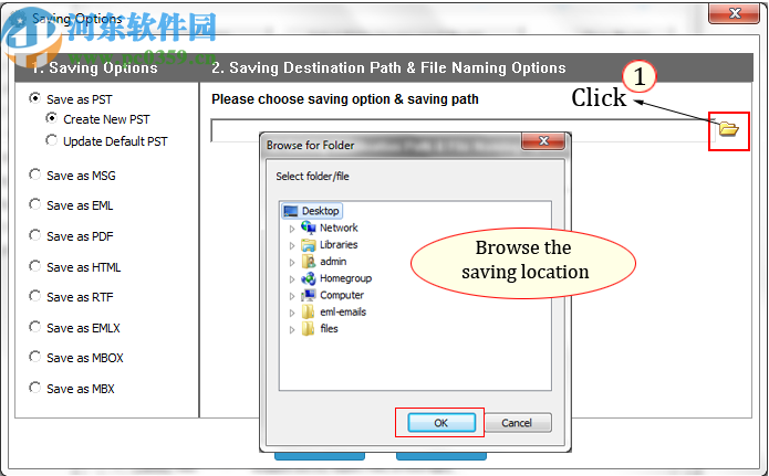 BIRDIE EML to PST Converter(EML轉(zhuǎn)PST轉(zhuǎn)換器)