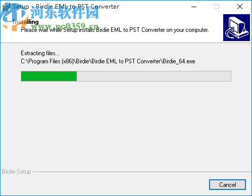 BIRDIE EML to PST Converter(EML轉(zhuǎn)PST轉(zhuǎn)換器)