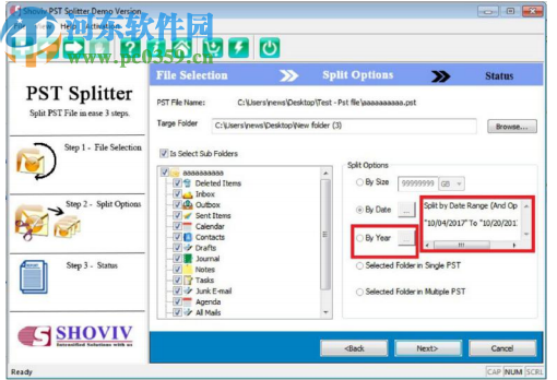 Shoviv PST Splitter(PST文件拆分)