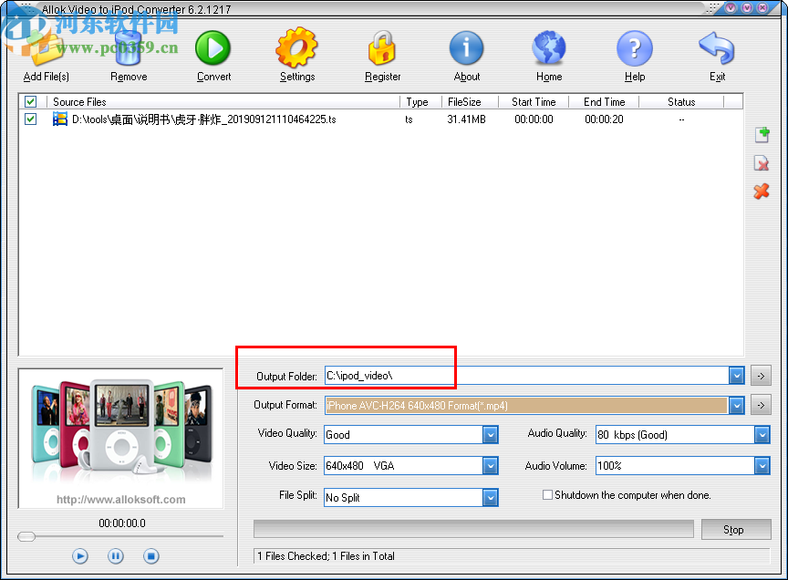 Allok Video to iPod Converter(視頻轉(zhuǎn)換為iPod格式)