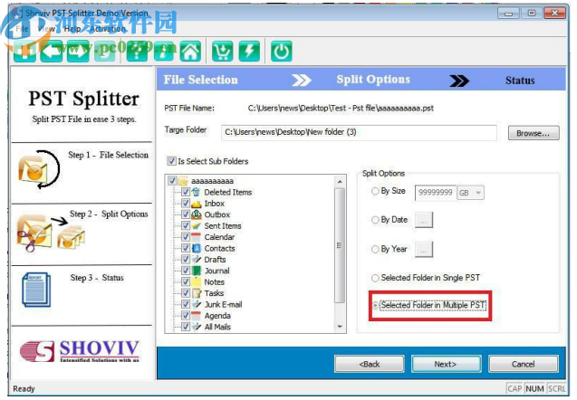 Shoviv PST Splitter(PST文件拆分)
