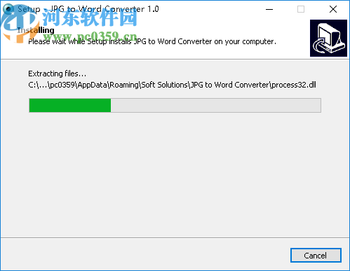 JPG to Word Converter(圖片轉(zhuǎn)文字工具)