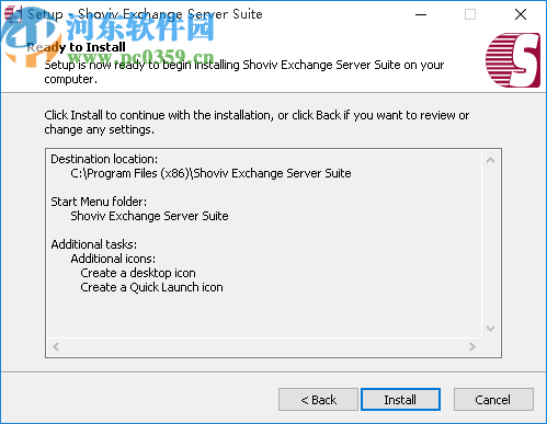 Shoviv Exchange Server Suite(-郵件遷移工具)