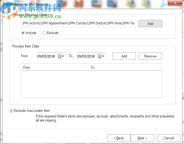 Shoviv Exchange Server Suite(-郵件遷移工具)