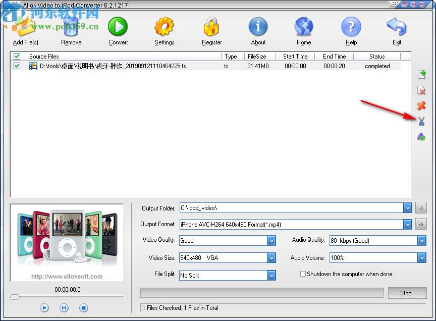 Allok Video to iPod Converter(視頻轉(zhuǎn)換為iPod格式)