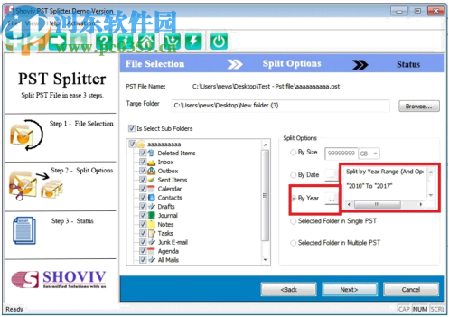 Shoviv PST Splitter(PST文件拆分)
