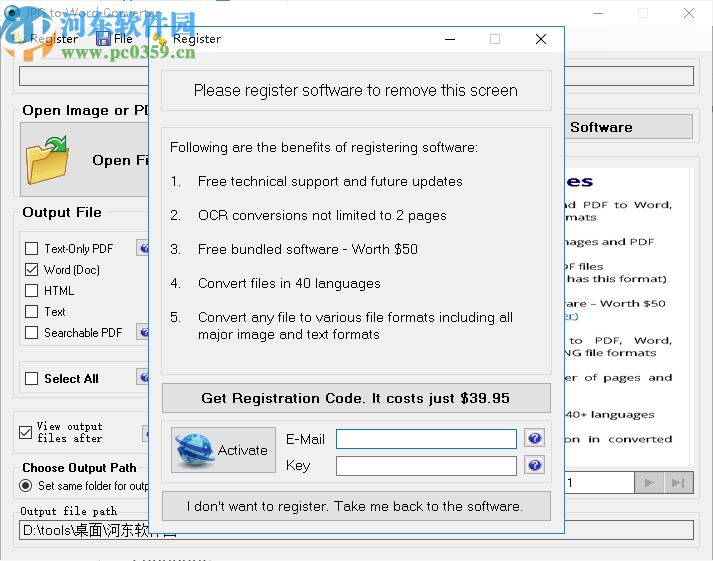 JPG to Word Converter(圖片轉(zhuǎn)文字工具)