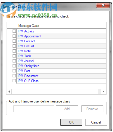 Shoviv Exchange Server Suite(-郵件遷移工具)