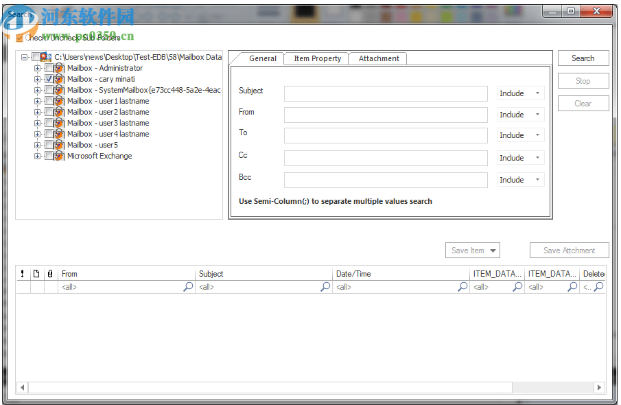 Shoviv Exchange Server Suite(-郵件遷移工具)