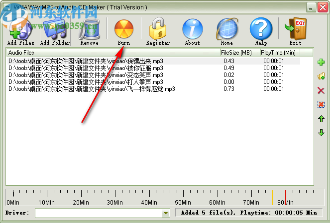 WMA WAV MP3 to Audio CD Maker(音頻CD制作軟件)