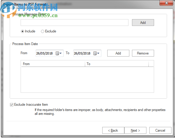 Shoviv Exchange Server Suite(-郵件遷移工具)