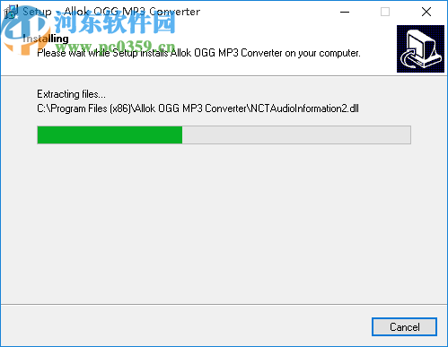 Allok OGG MP3 Converter(音頻轉(zhuǎn)換工具)