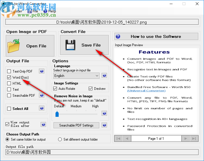 JPG to Word Converter(圖片轉(zhuǎn)文字工具)