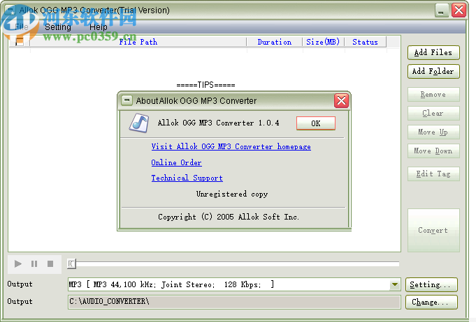 Allok OGG MP3 Converter(音頻轉(zhuǎn)換工具)