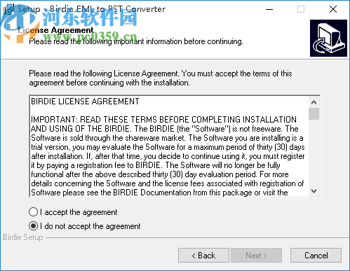 BIRDIE EML to PST Converter(EML轉(zhuǎn)PST轉(zhuǎn)換器)