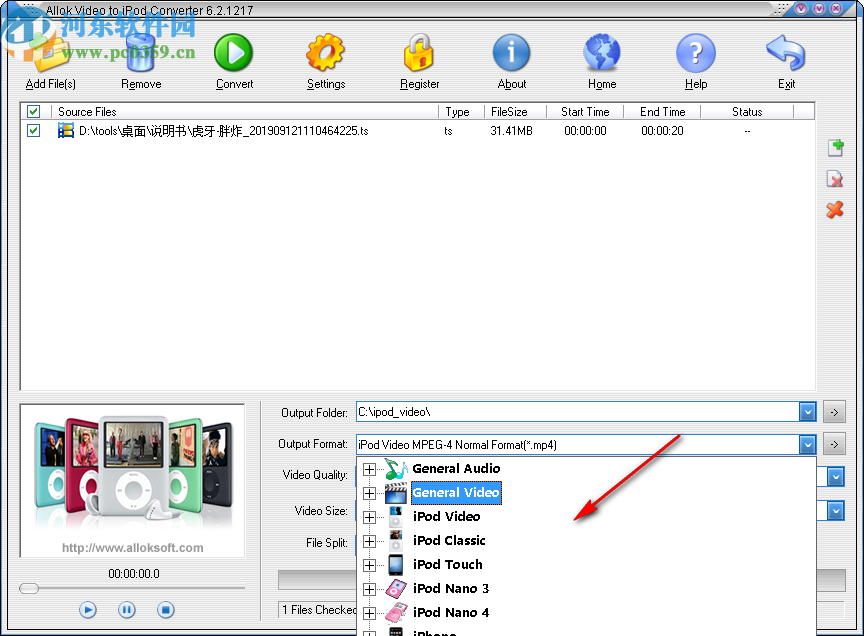 Allok Video to iPod Converter(視頻轉(zhuǎn)換為iPod格式)