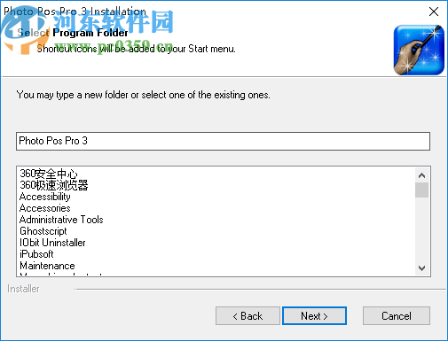 Photo Pos Pro 3(圖片編輯軟件)