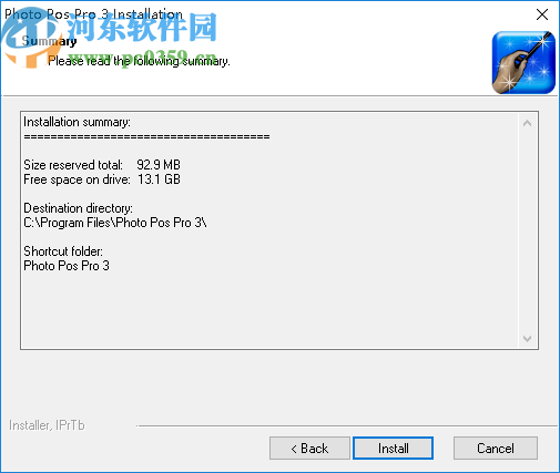 Photo Pos Pro 3(圖片編輯軟件)