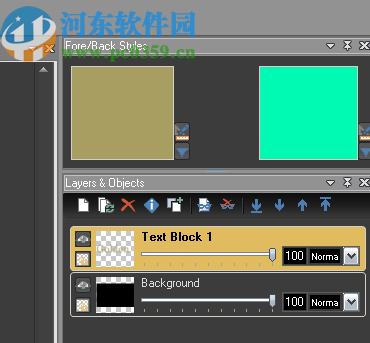 Photo Pos Pro 3(圖片編輯軟件)