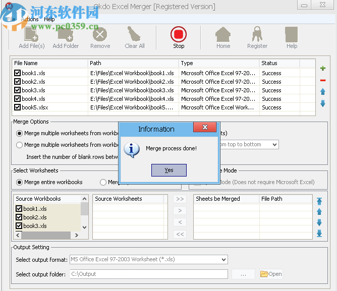 Okdo Excel Merger(Excel合并工具)