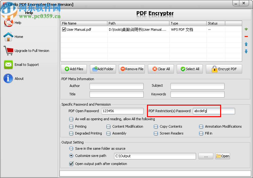 Okdo PDF Encrypter(PDF加密工具)