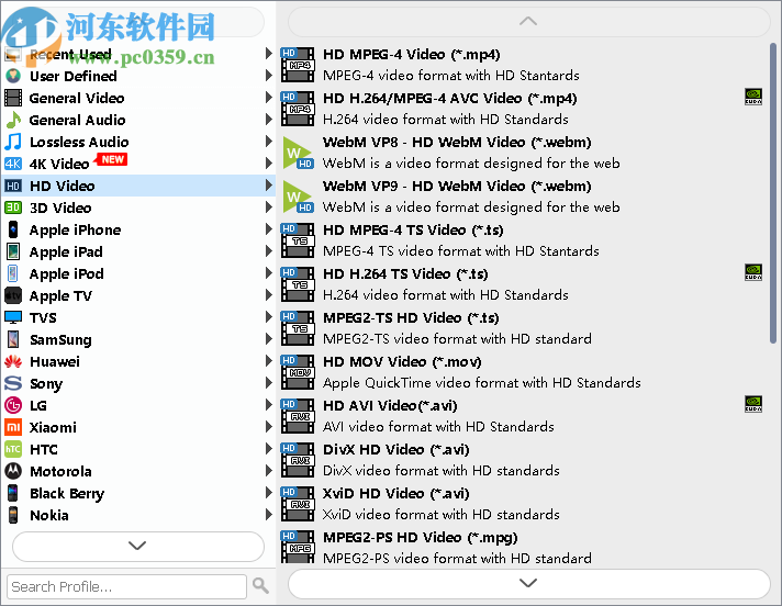 Aiseesoft MOD Video Converter(MOD視頻轉(zhuǎn)換軟件)