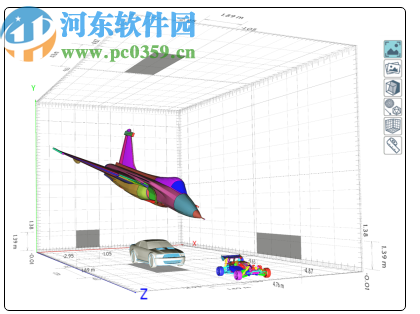 Numeca Omnis3.1破解版